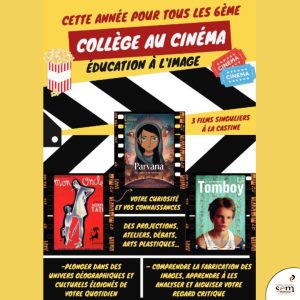 Actualités 8 Sem College au Cinema